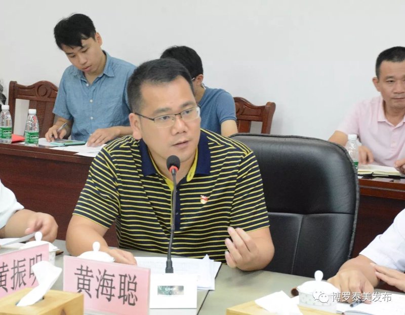 环境治理方案及措施：让城市呼吸更健康